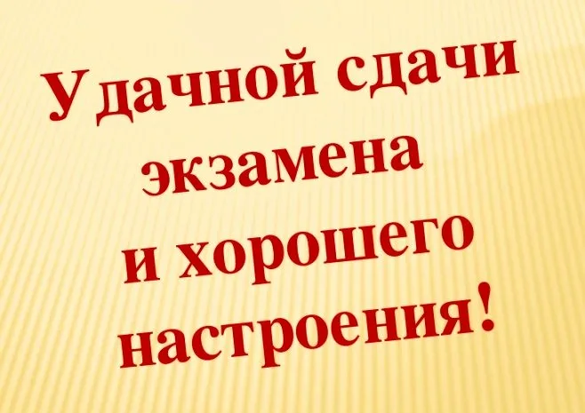 i (2).webp